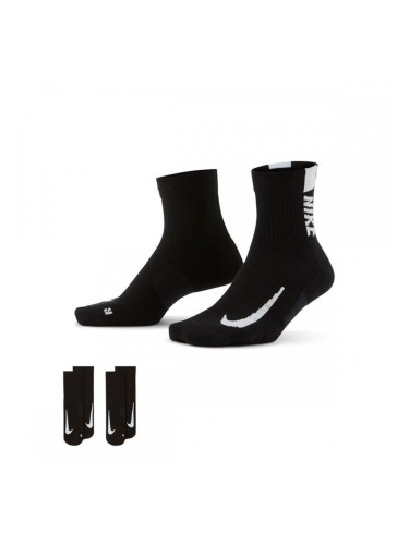 Спортни Чорапи Nike Multiplier
