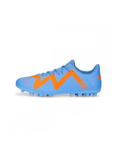 Футболни Ботуши за Възрастни Puma Future Play Mg Glimmer - 42,5