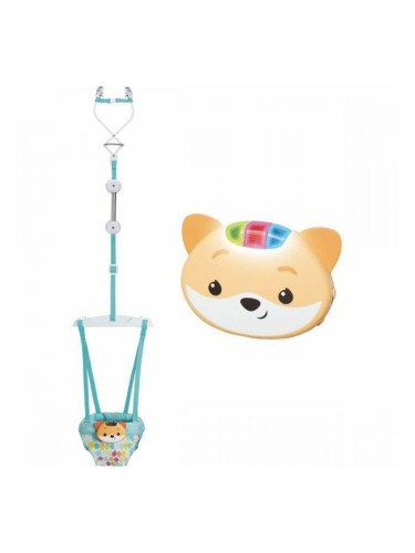 Център за дейности Infantino