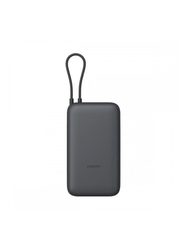 Powerbank Xiaomi Черен 20000 mAh