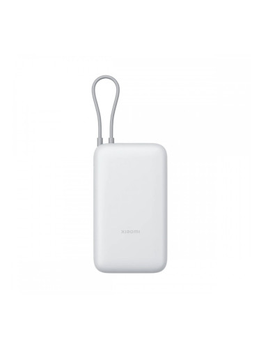 Powerbank Xiaomi Сив 20000 mAh