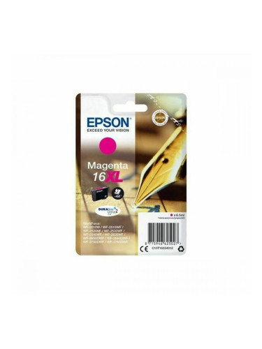 Съвместим касета с мастило Epson T1633 Сив Пурпурен цвят