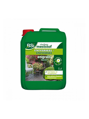 торове BSI 5 L