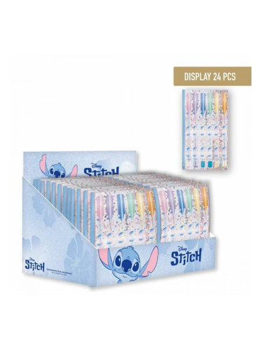 Чадър Stitch Син