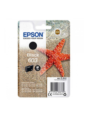 Оригиална касета за мастило Epson Черен