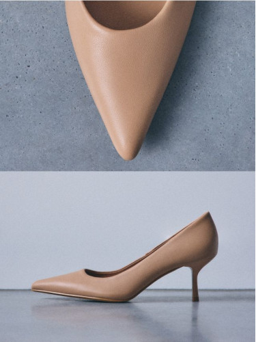 Mohito - Елегантни кожени обувки с ток - бежово