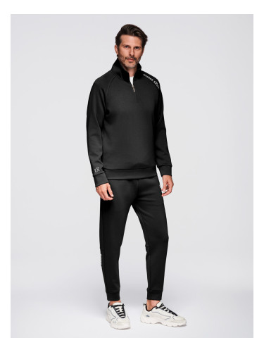 Мъжки омбре анцуг