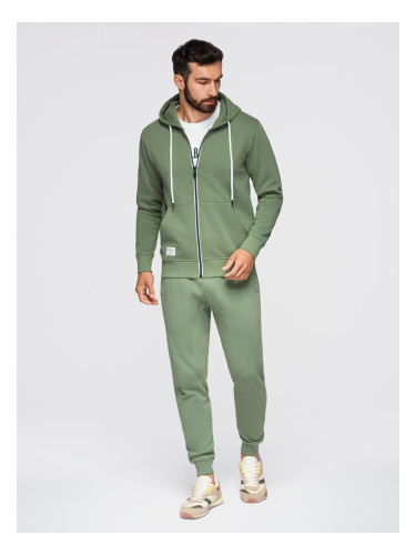 Мъжки комплект суитшърт и анцуг с омбре принт