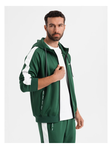 Мъжки анцуг с качулка Ombre