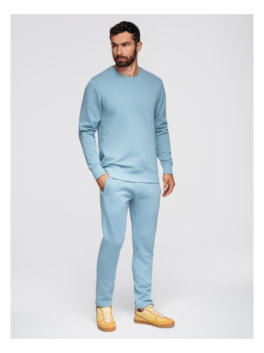 Мъжки комплект суитшърт и спортни панталони с омбре принт