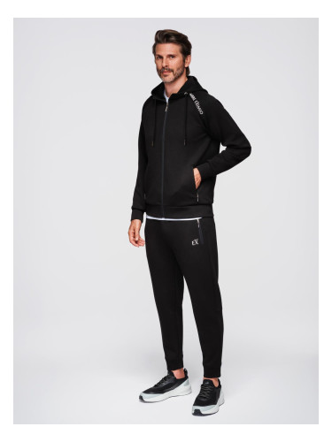 Мъжки анцуг Ombre