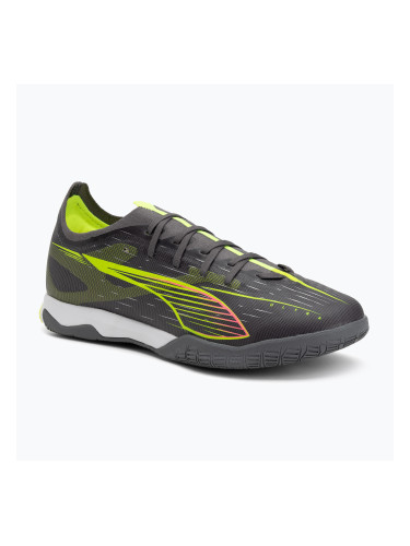 Мъжки футболни обувки PUMA Ultra 5 Match It matte aged silver/yellow alert/puma aged silver