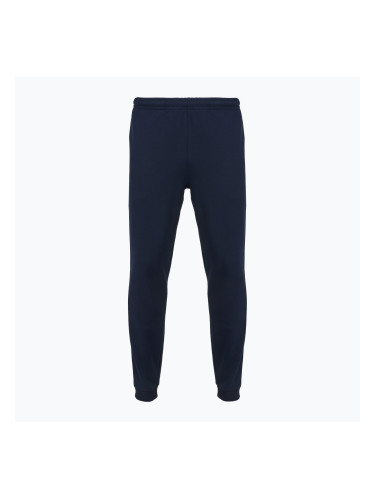 Мъжки панталони Lacoste XH5132 navy blue