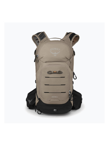 Раница за велосипед Osprey Raptor 14 + 2,5-литров резервоар pediment grey
