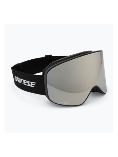 Детски скиорски очила Dainese Scarabeo Horizon stretch limo/silver