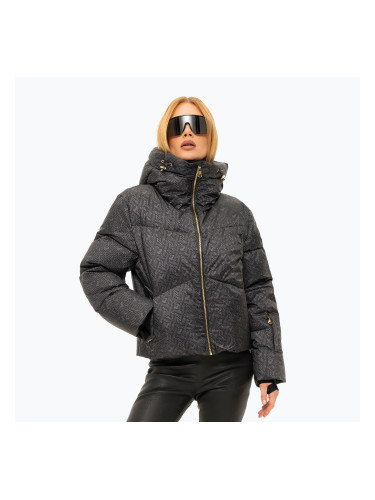 Дамско скиорско яке Nikkie Newport Logo black