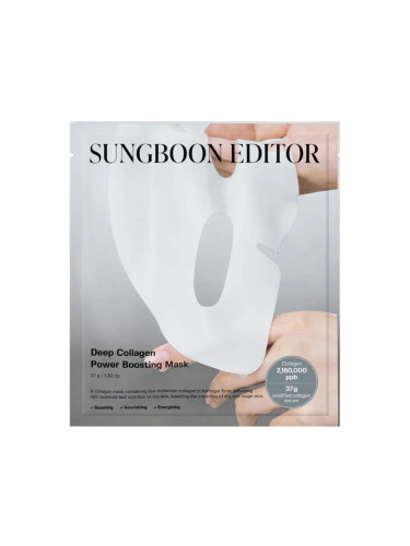 SUNGBOON EDITOR - Deep Collagen Power Boosting Mask (37g)