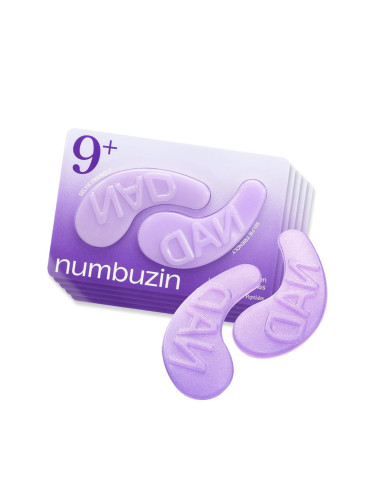 numbuzin - No.9 NAD+ Collagen Under Eye Patches (5 Pairs)