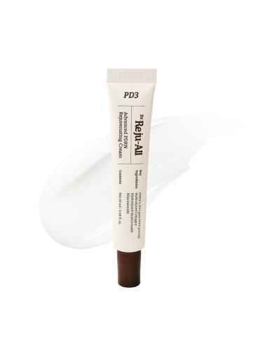 Dr. Reju-All - Advanced PDRN Rejuvenating Cream (20ml)
