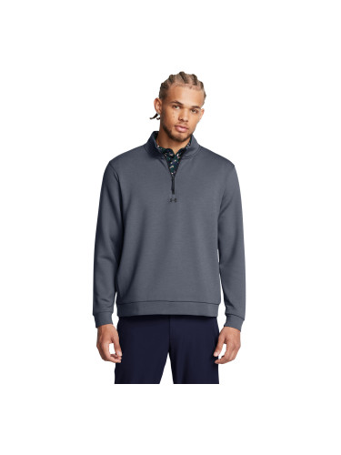 Мъжки суитшърт Under Armour Drive