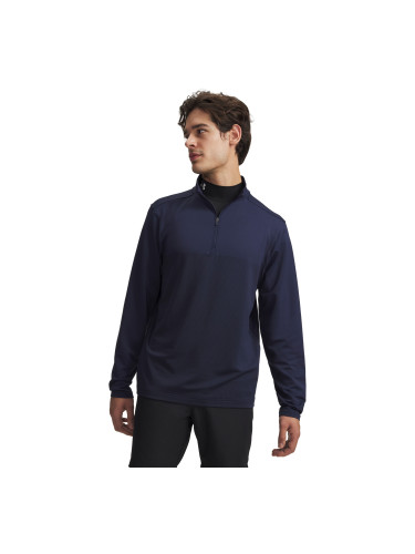 Мъжки суичър с 1/2 цип Under Armour