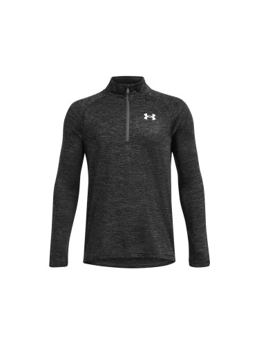 Тениска Under Armour Tech 2.0 за момчета