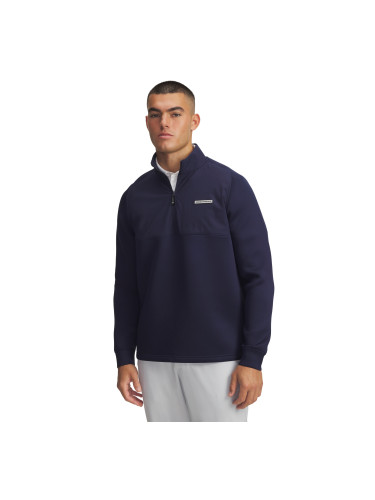 Мъжки суитшърт Under Armour Drive Pro Hybrid HZ