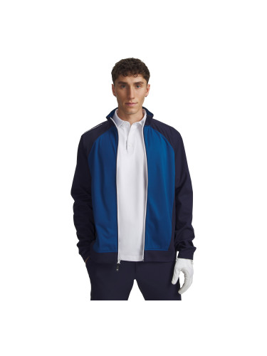 Мъжко яке Under Armour Drive Wind FZ