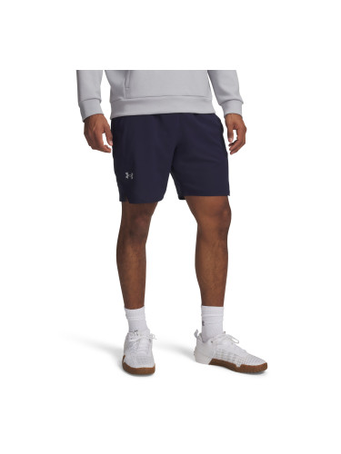 Мъжки шорти Under Armour Vanish