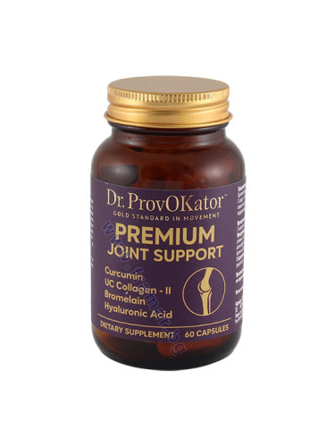 ДР. ПРОВОКАТОР ПРЕМИУМ ДЖОЙНТ СЪПОРТ капсули * 60