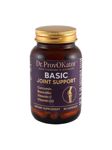 ДР. ПРОВОКАТОР БЕЙСИК ДЖОЙНТ СЪПОРТ капсули * 30
