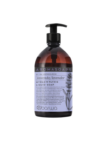 Течен сапун Лавандула BARWA AROMA SOAPS Lavender Liquid Soap