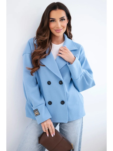 Дамско късо палто с двоен ред и яка