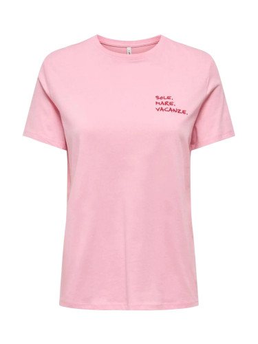 Само дамска тениска