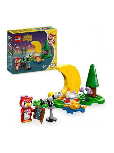 Строителна Игра Lego 77053 78 Части