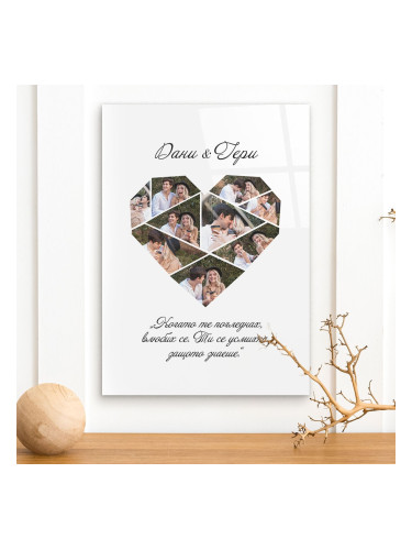 Стъклено пано със снимки - Влюбих се
