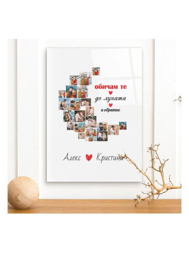 Стъклено пано със снимки - До луната и обратно