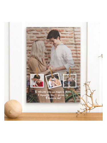 Стъклено пано със снимки - В твоите очи