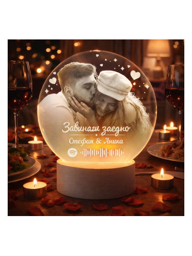 Акрилна нощна лампа с код за Spotify – Песен за теб