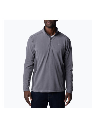 Columbia Klamath Range II grey men's fleece sweatshirt 1352472