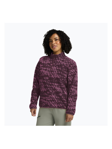 Дамски суитшърт за трекинг Jack Wolfskin Big Sky Half Zip raisin