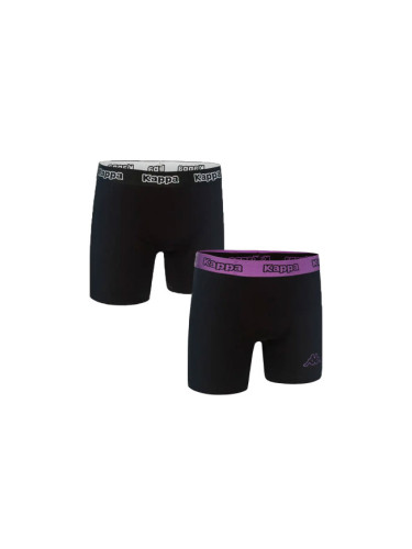 KAPPA 2-Pack Boxershorts Black/Purple