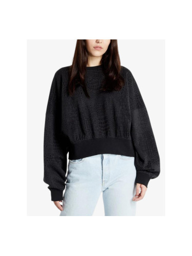 ADIDAS Sweater Sweatshirt Black