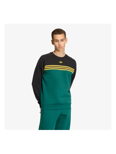 Суитшърт adidas Chest Stripes Crewneck Sweatshirt Collegiate Green L