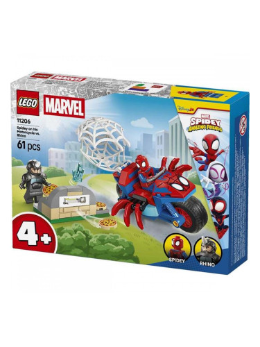 Строителна Игра Lego 11206