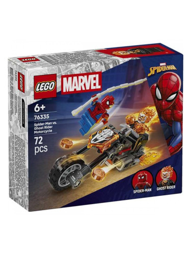 Строителна Игра Lego 76335