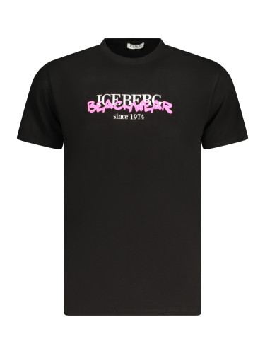 Мъжка тениска с къс ръкав