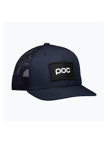 Шапка с козирка POC Trucker Cap apatite navy