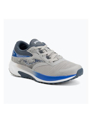 Мъжки обувки за бягане Joma Active light gray