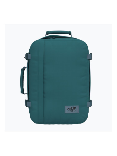 CabinZero Classic 36 л аруба синя туристическа раница